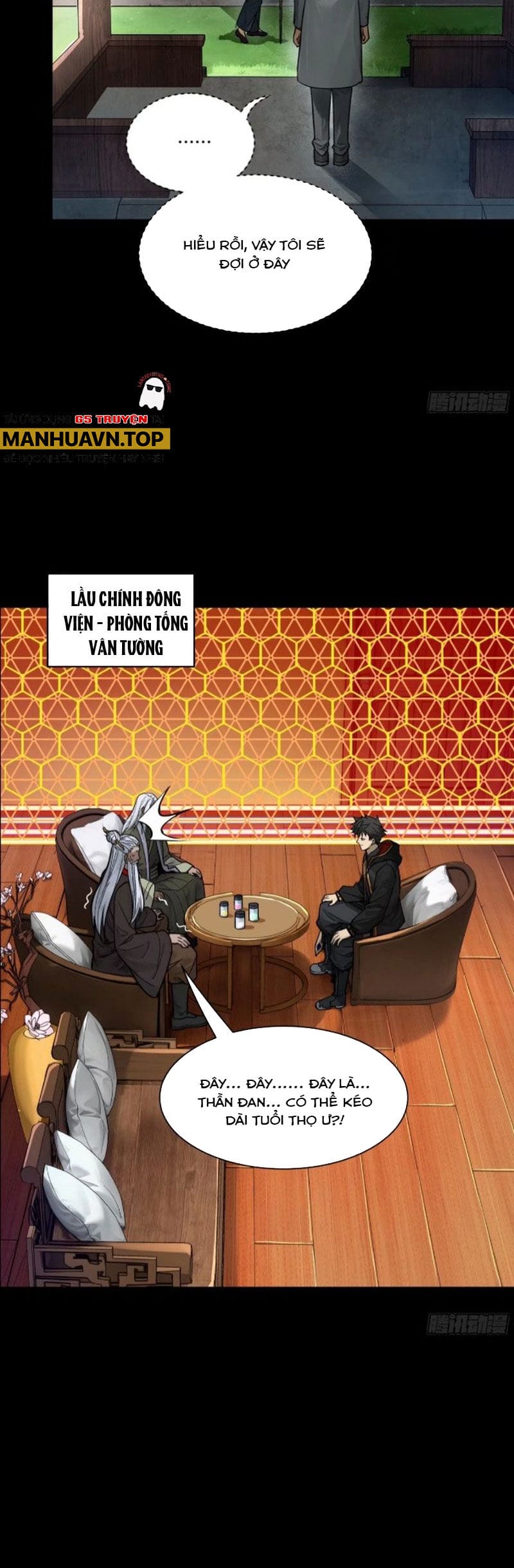 Truyện Tranh Tinh Giáp Hồn Tướng trang 5