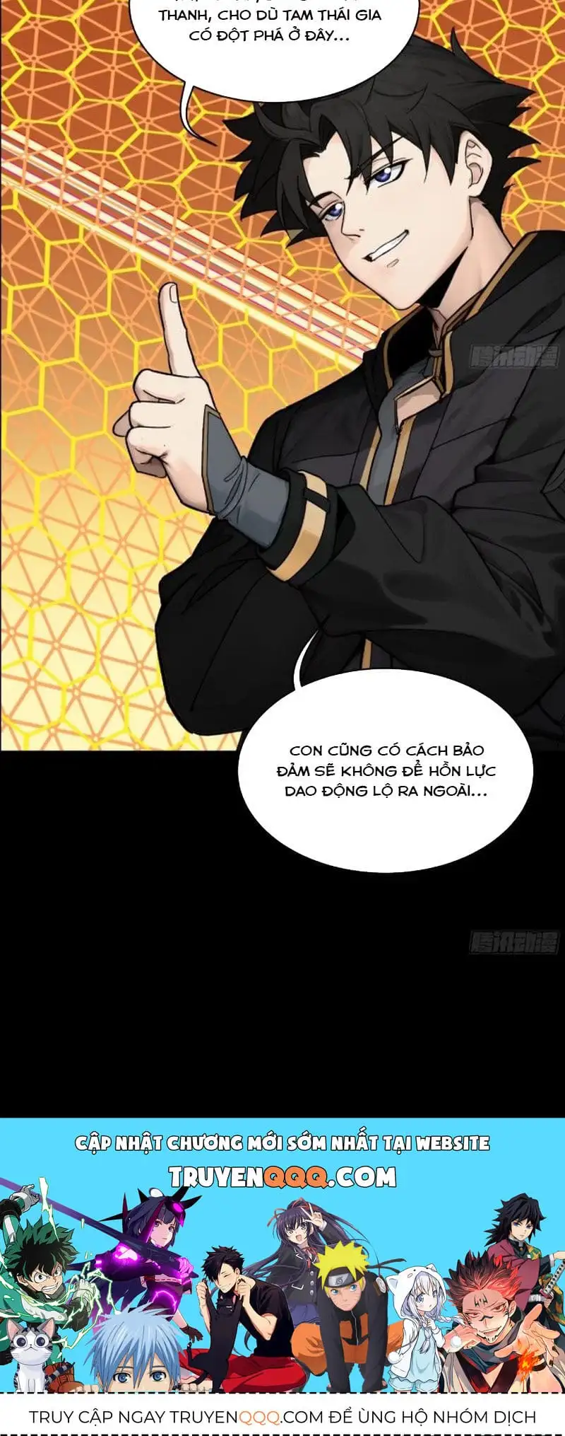 Truyện Tranh Tinh Giáp Hồn Tướng trang 5