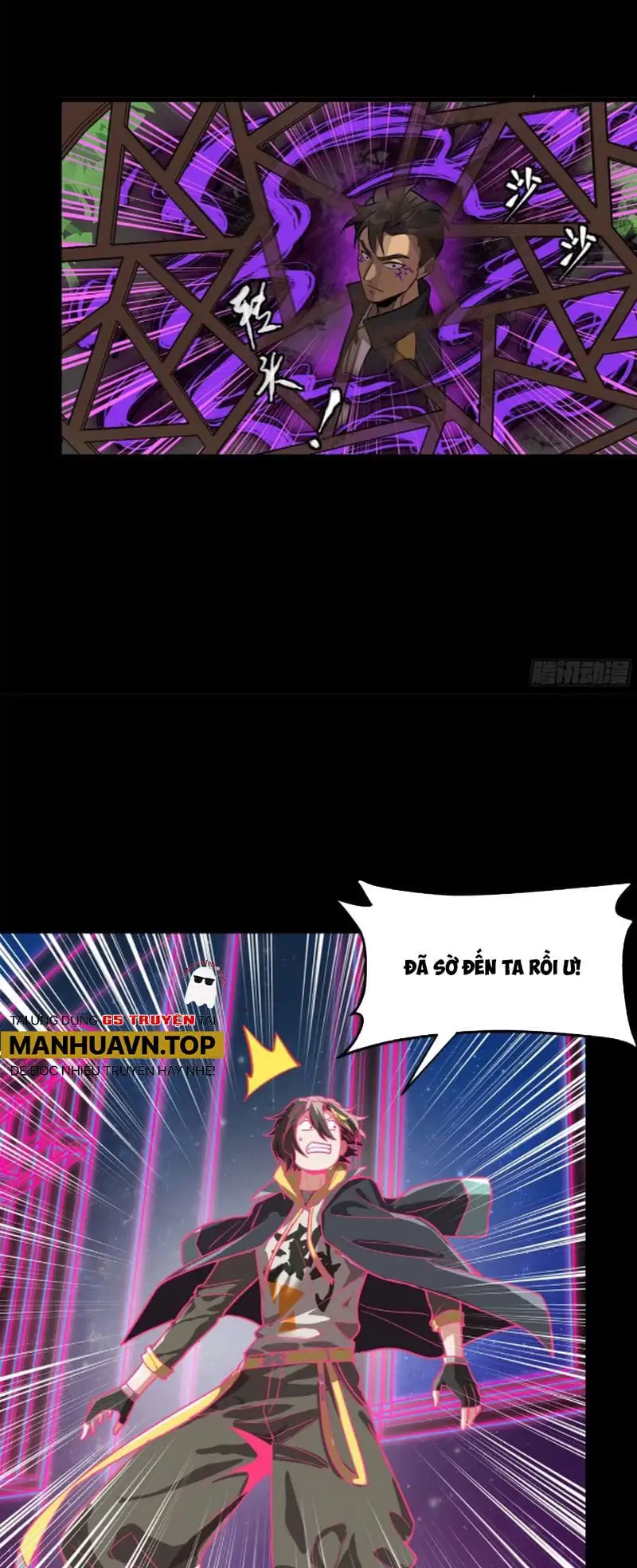 Truyện Tranh Tinh Giáp Hồn Tướng trang 5