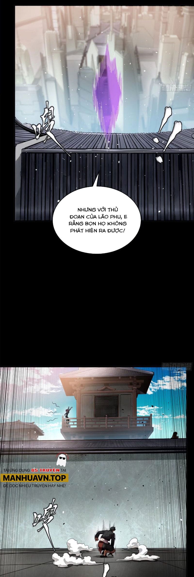 Truyện Tranh Tinh Giáp Hồn Tướng trang 5