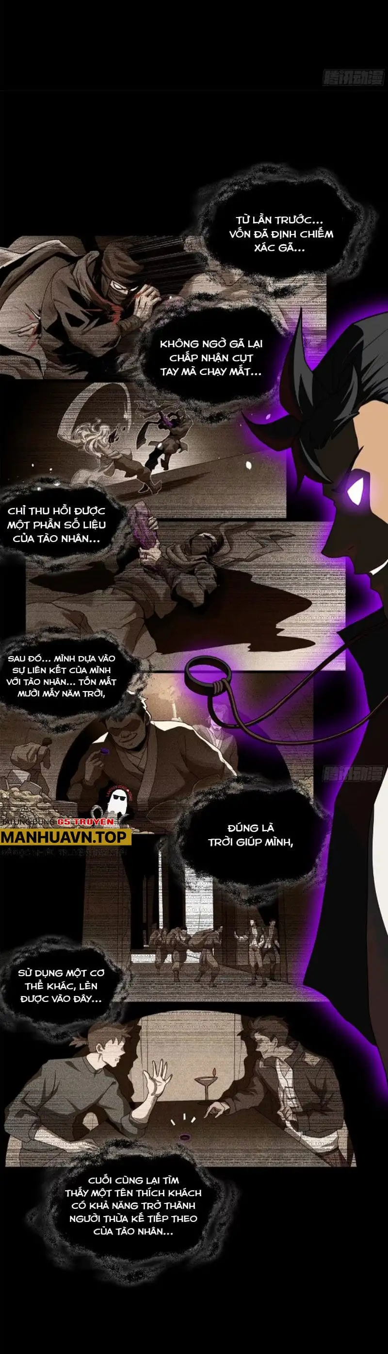 Truyện Tranh Tinh Giáp Hồn Tướng trang 5