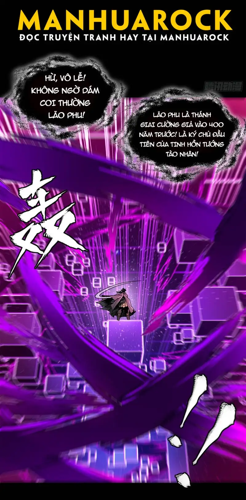 Truyện Tranh Tinh Giáp Hồn Tướng trang 5