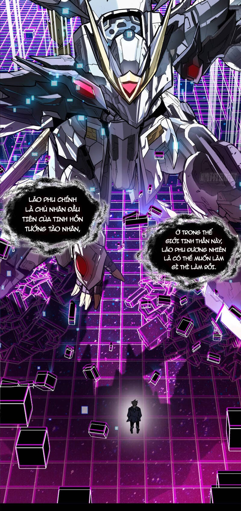 Truyện Tranh Tinh Giáp Hồn Tướng trang 5