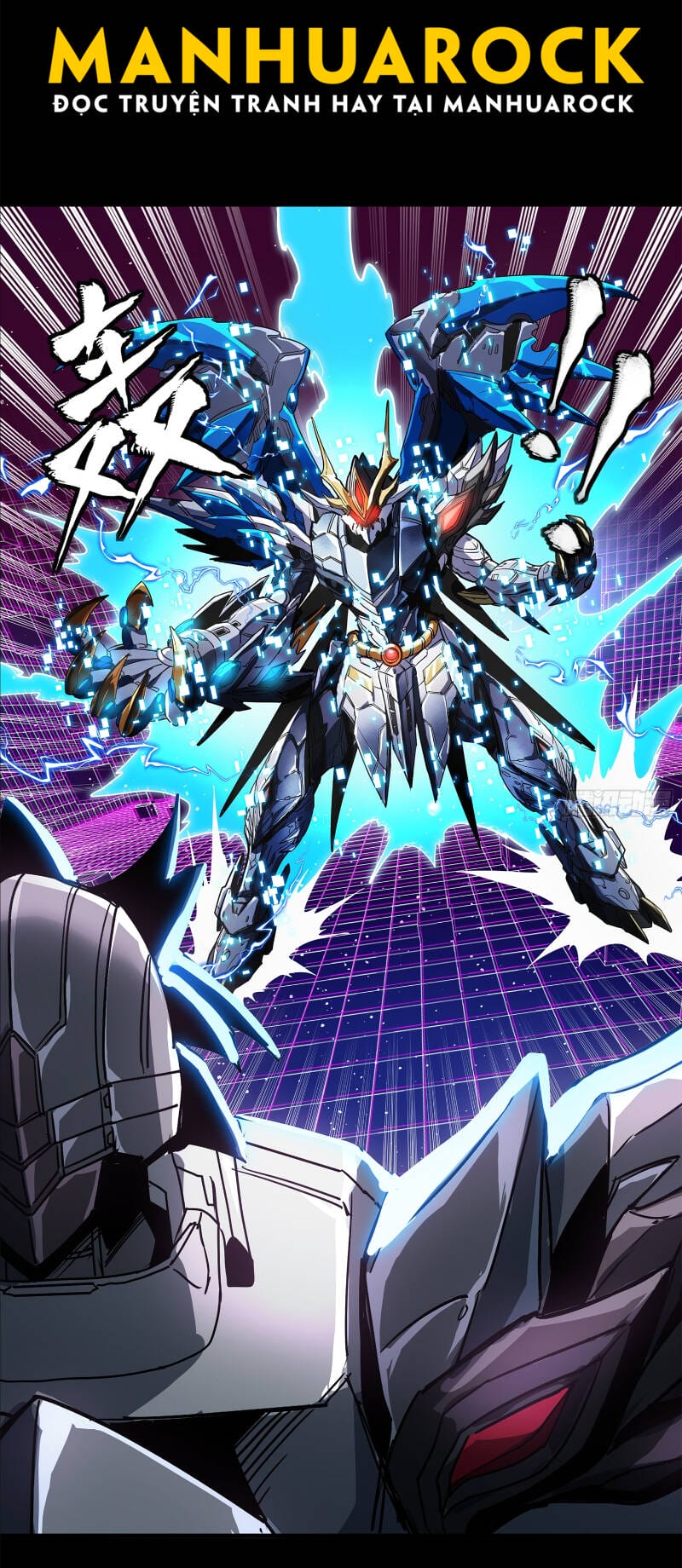 Truyện Tranh Tinh Giáp Hồn Tướng trang 5