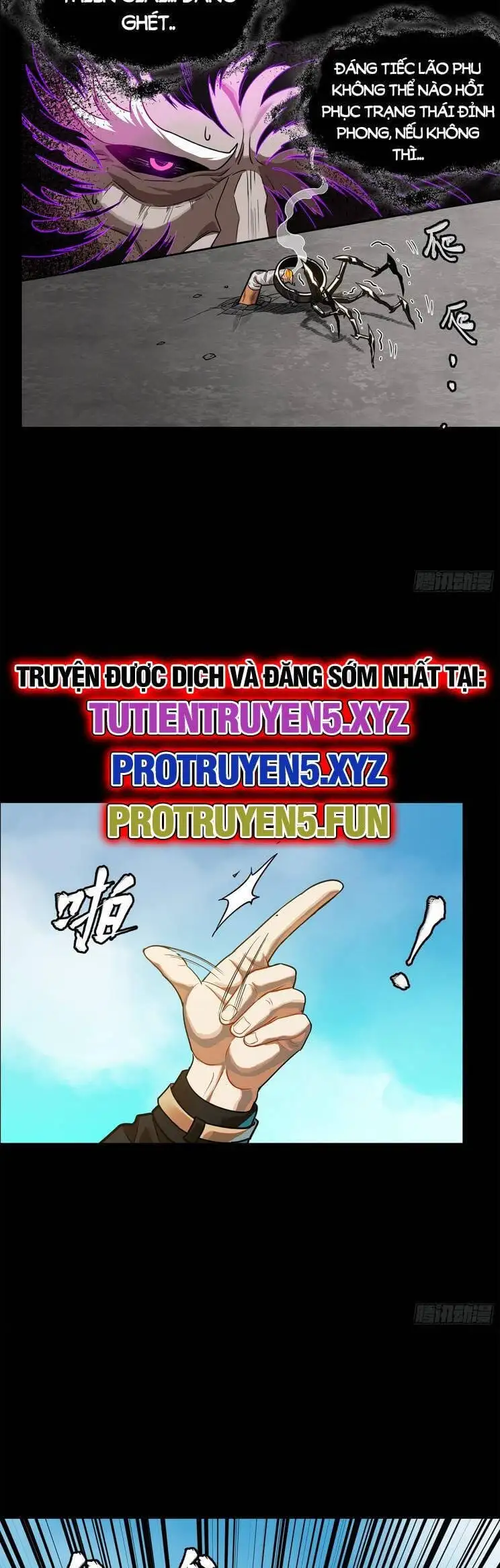 Truyện Tranh Tinh Giáp Hồn Tướng trang 5