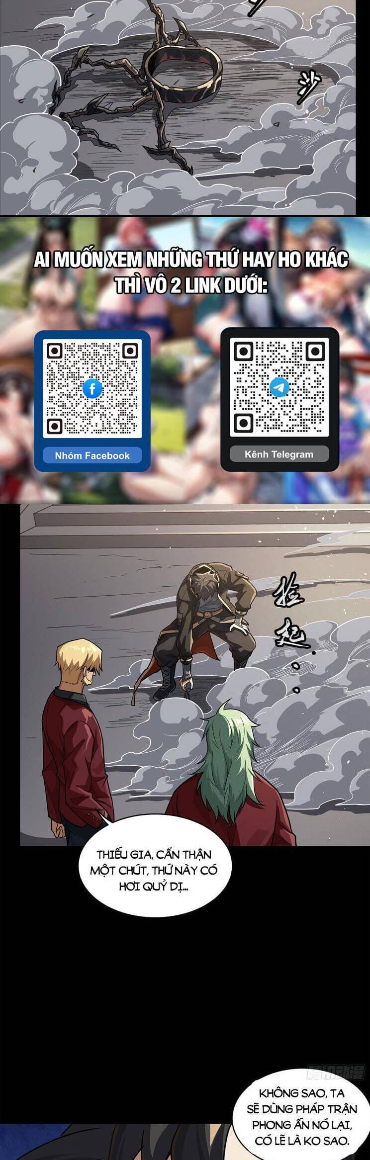 Truyện Tranh Tinh Giáp Hồn Tướng trang 5
