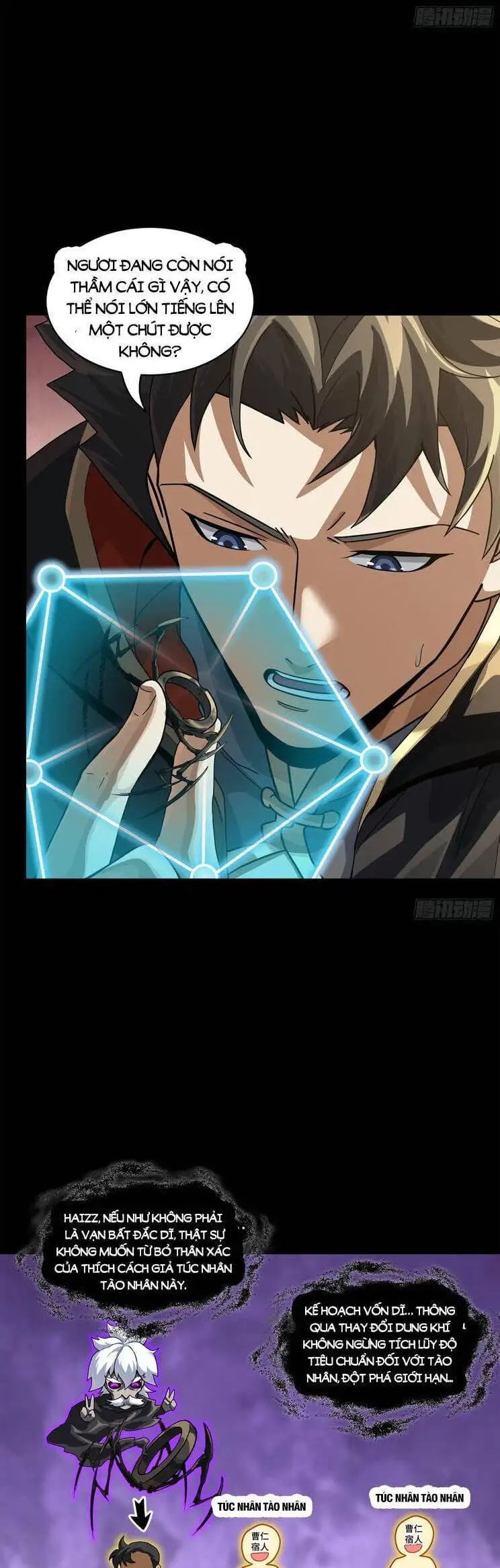 Truyện Tranh Tinh Giáp Hồn Tướng trang 5