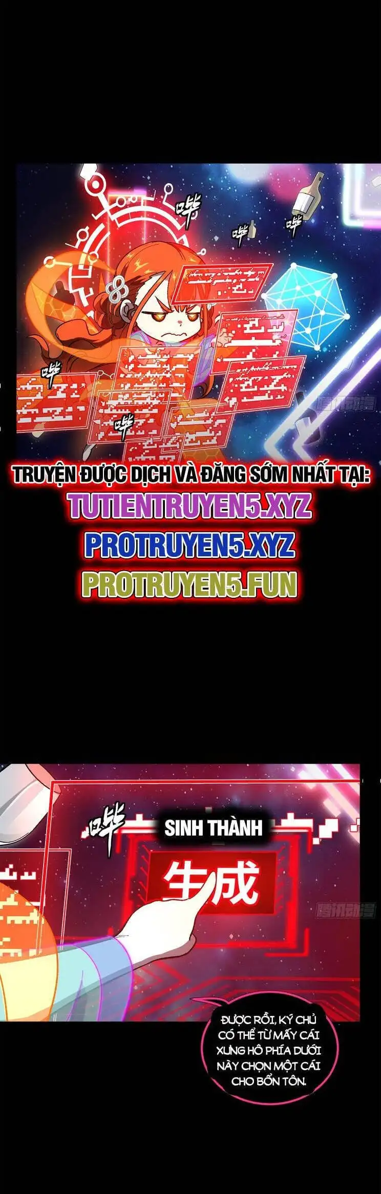 Truyện Tranh Tinh Giáp Hồn Tướng trang 5