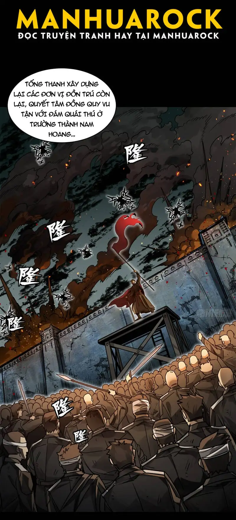 Truyện Tranh Tinh Giáp Hồn Tướng trang 5