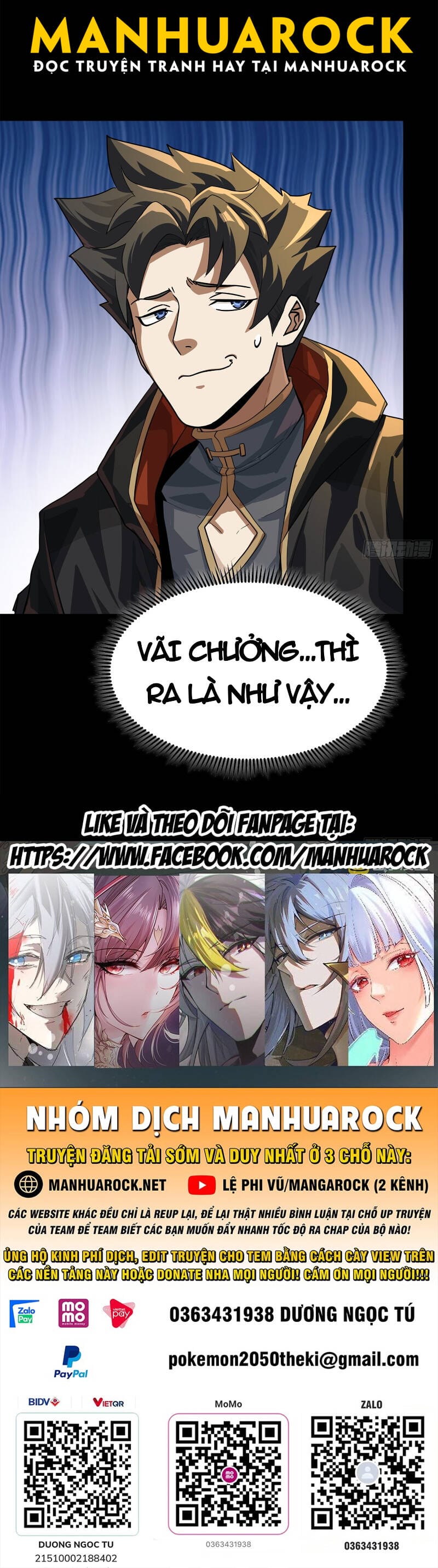 Truyện Tranh Tinh Giáp Hồn Tướng trang 5