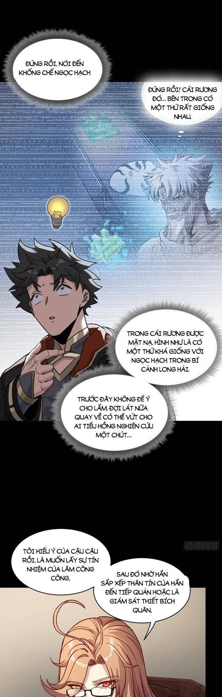 Truyện Tranh Tinh Giáp Hồn Tướng trang 5