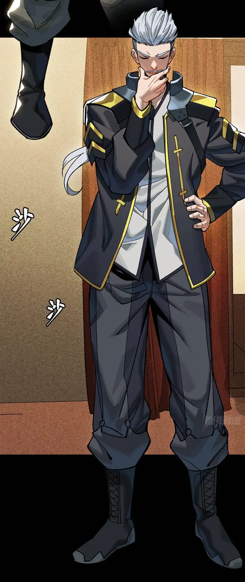 Truyện Tranh Tinh Giáp Hồn Tướng trang 5