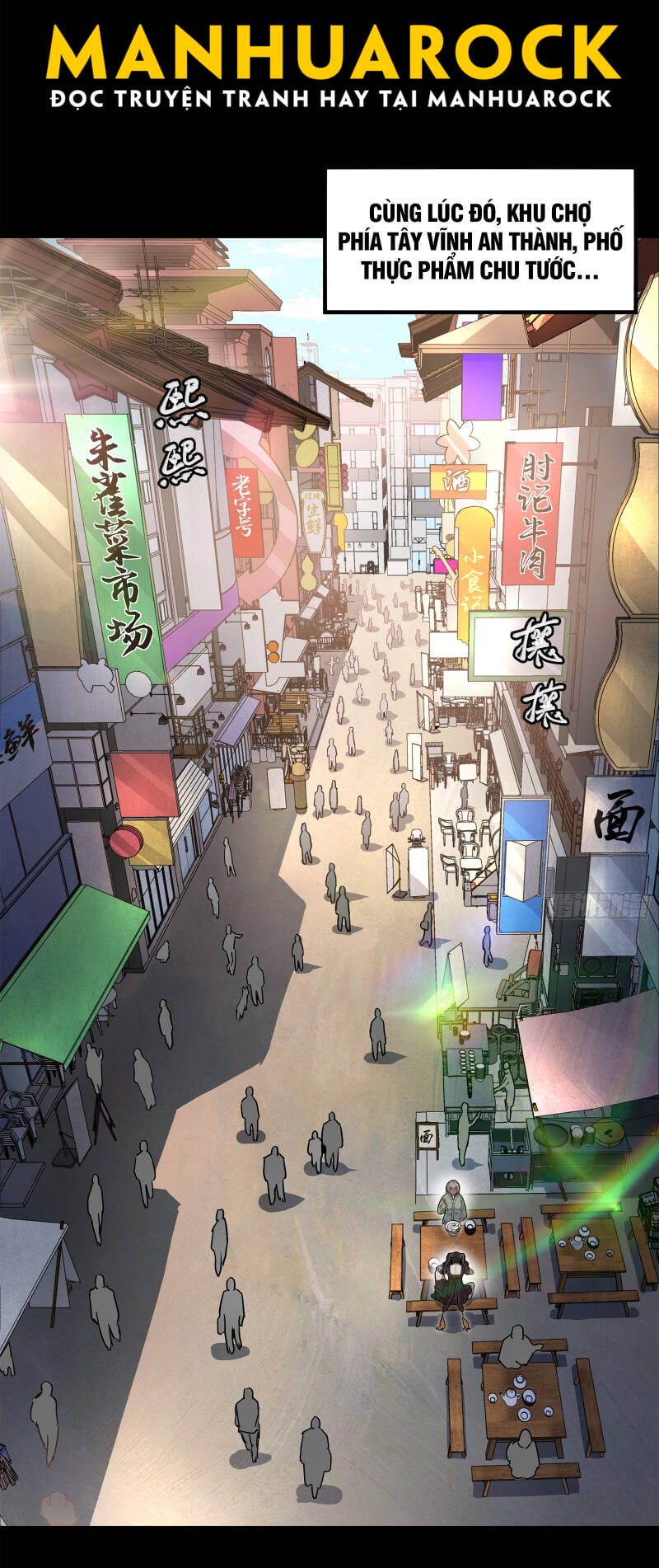 Truyện Tranh Tinh Giáp Hồn Tướng trang 5