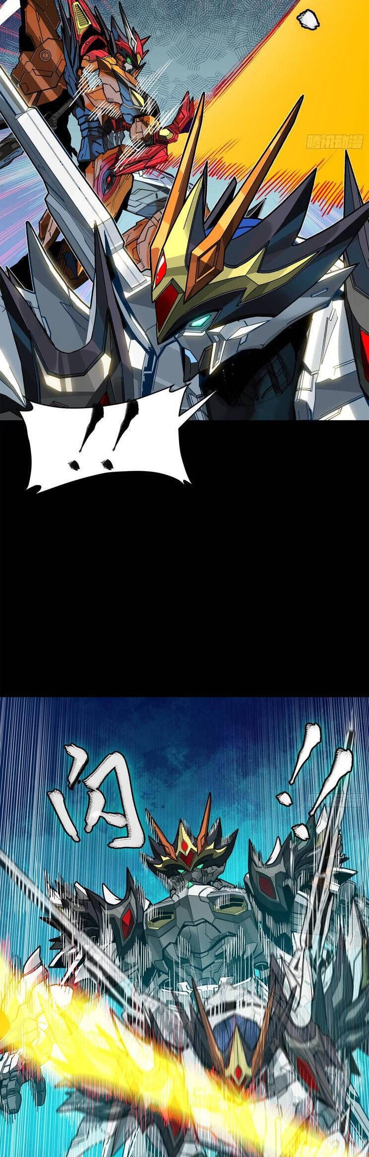 Truyện Tranh Tinh Giáp Hồn Tướng trang 5