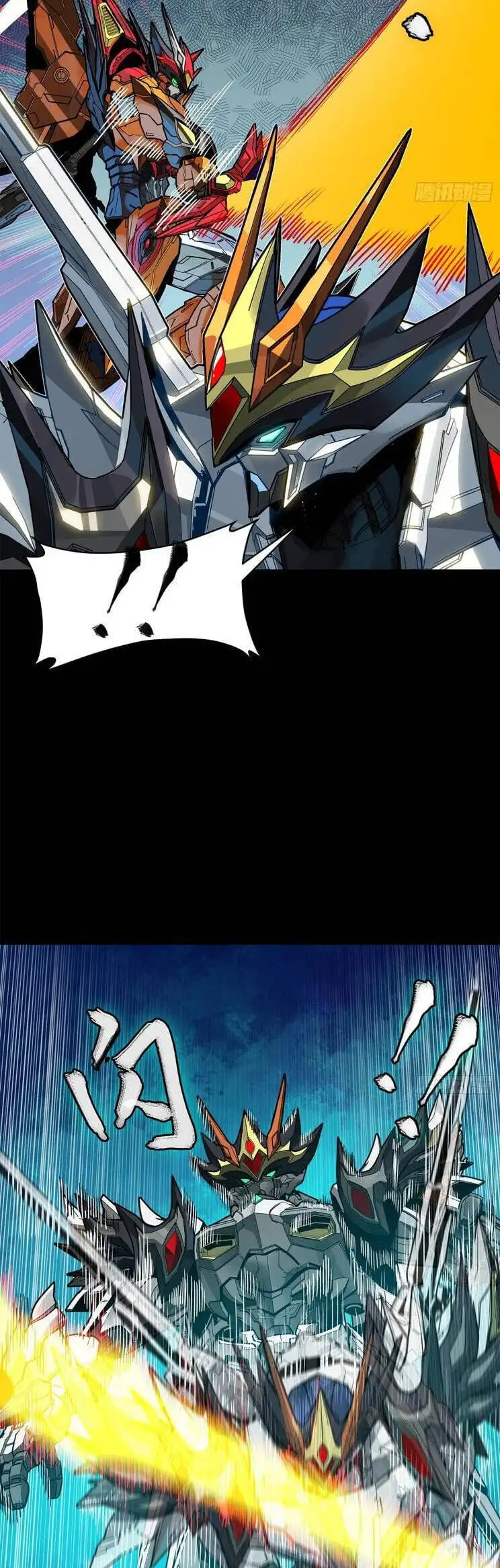 Truyện Tranh Tinh Giáp Hồn Tướng trang 5