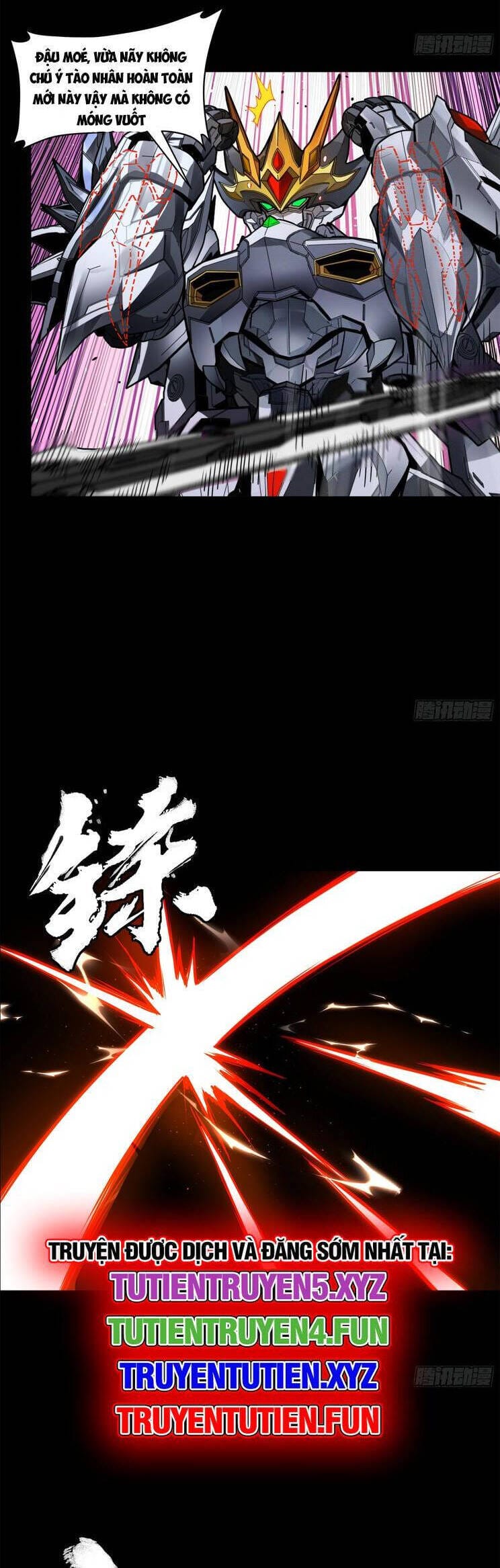 Truyện Tranh Tinh Giáp Hồn Tướng trang 5