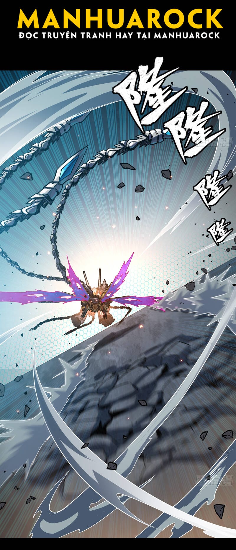 Truyện Tranh Tinh Giáp Hồn Tướng trang 5