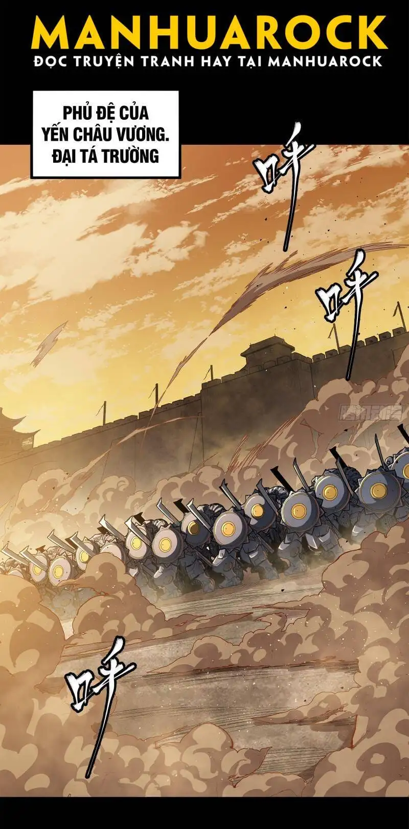 Truyện Tranh Tinh Giáp Hồn Tướng trang 5
