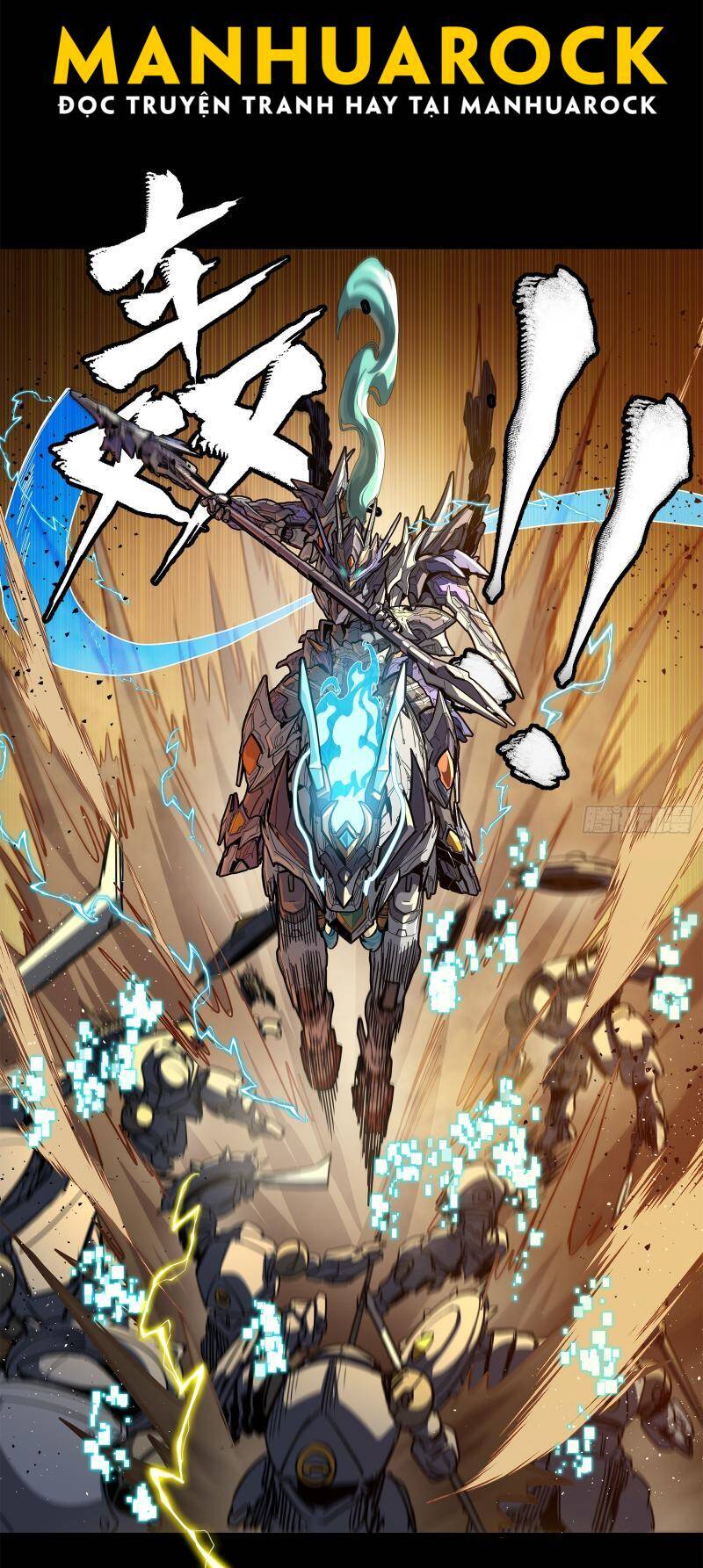 Truyện Tranh Tinh Giáp Hồn Tướng trang 5