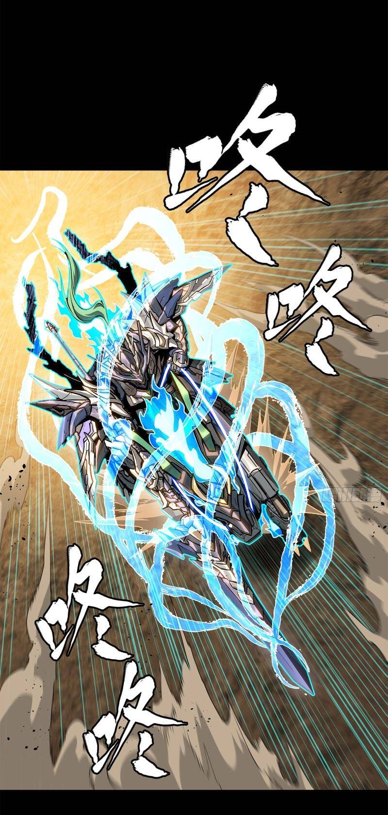 Truyện Tranh Tinh Giáp Hồn Tướng trang 5