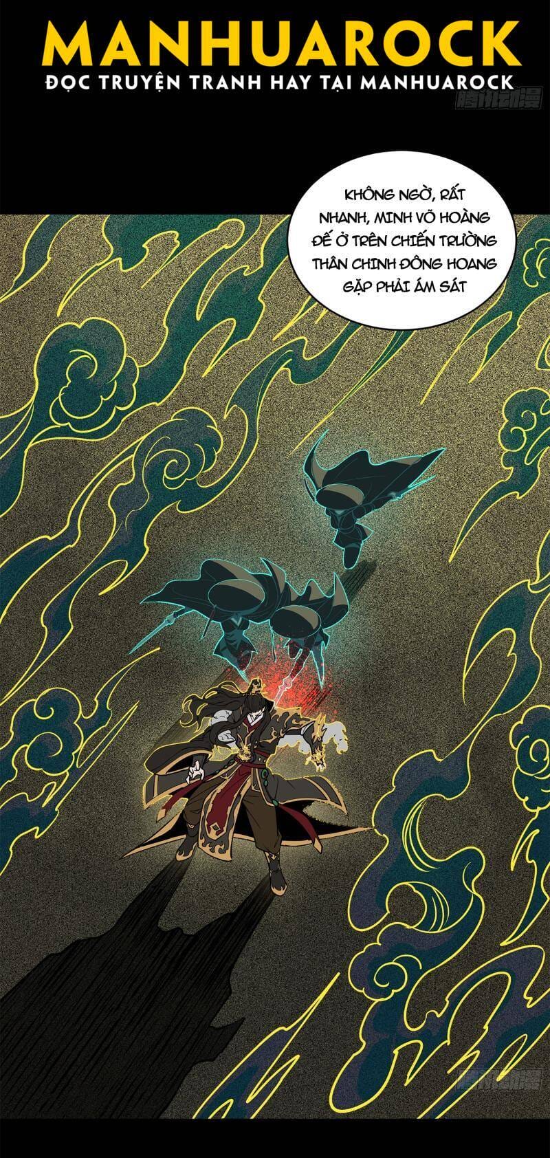 Truyện Tranh Tinh Giáp Hồn Tướng trang 5