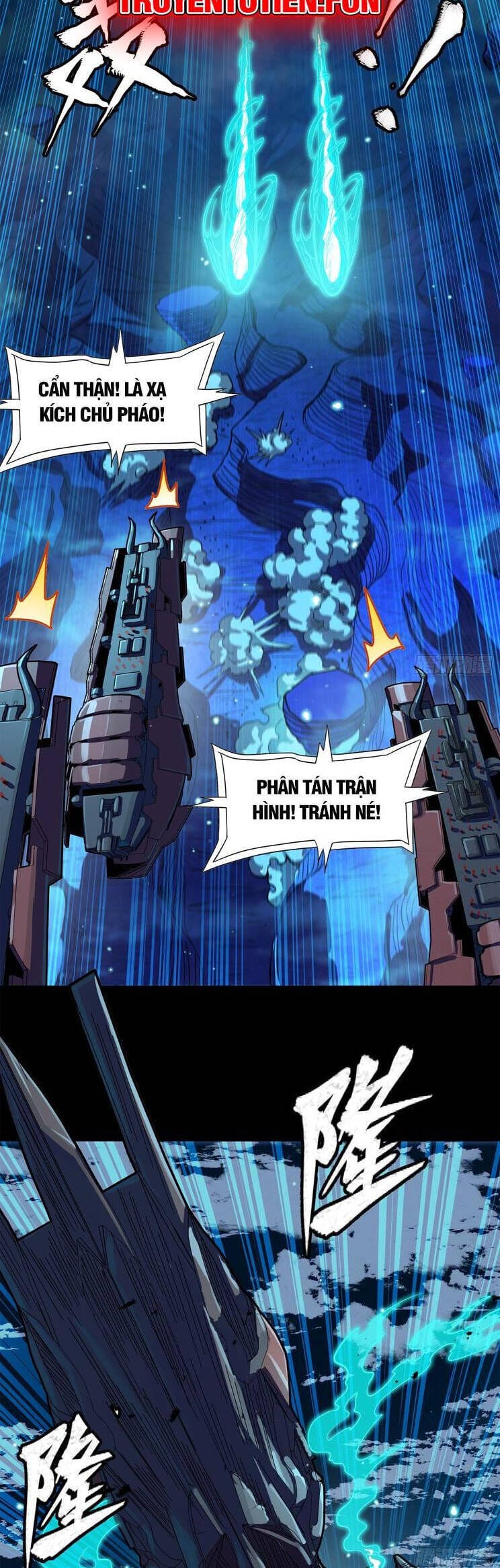 Truyện Tranh Tinh Giáp Hồn Tướng trang 5