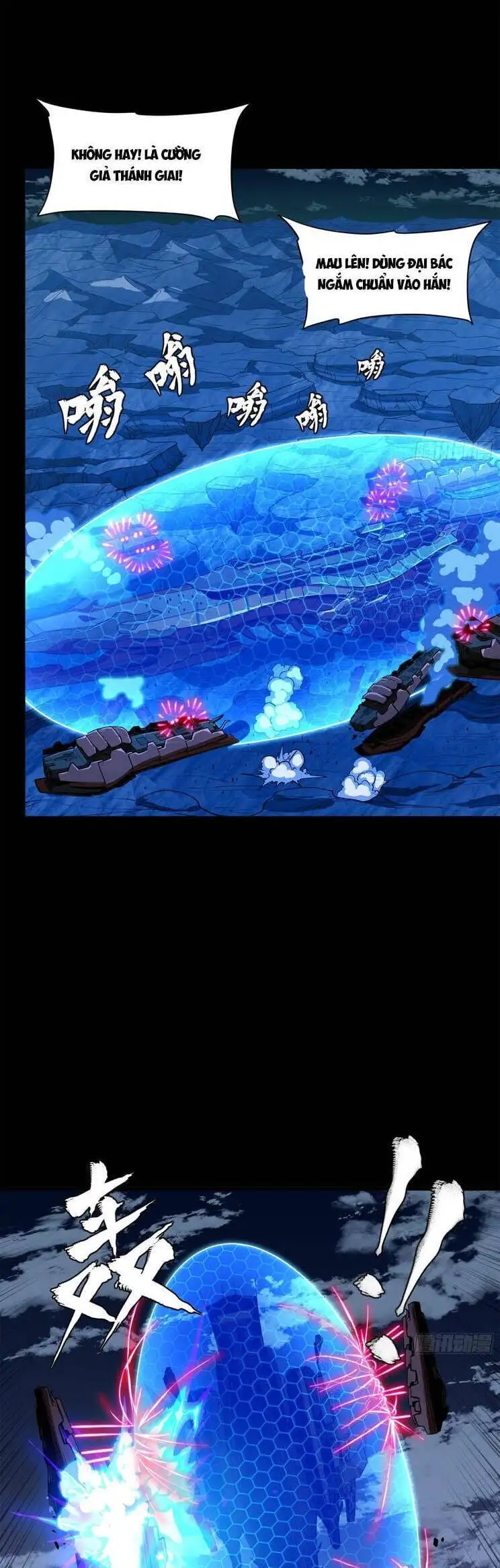 Truyện Tranh Tinh Giáp Hồn Tướng trang 5