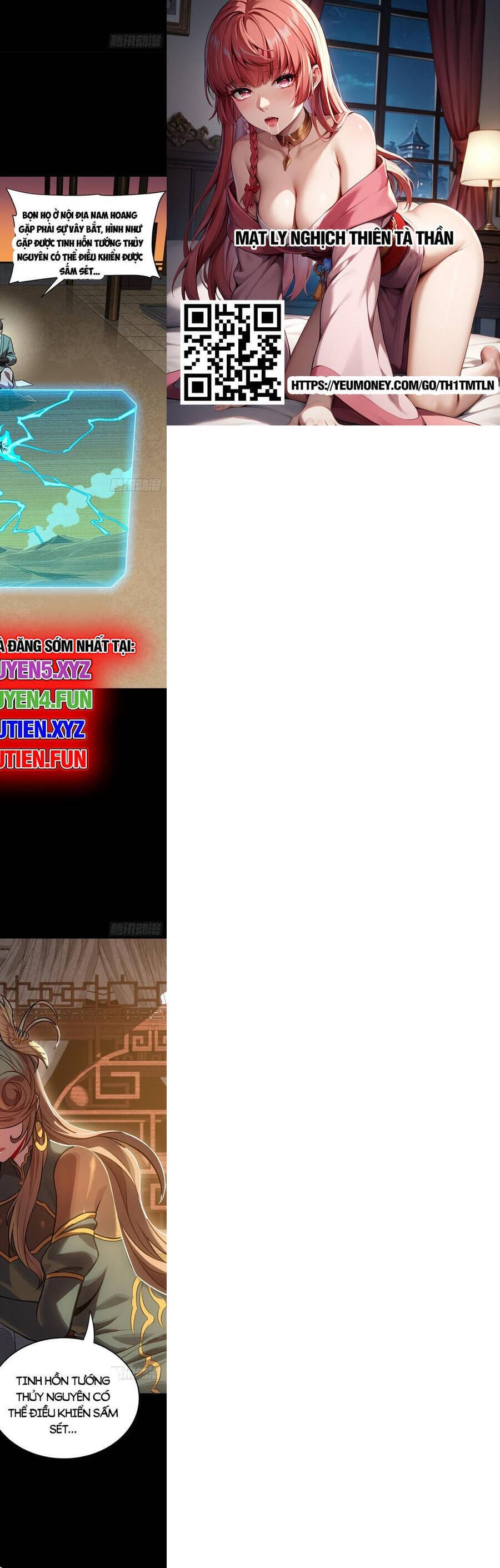 Truyện Tranh Tinh Giáp Hồn Tướng trang 5