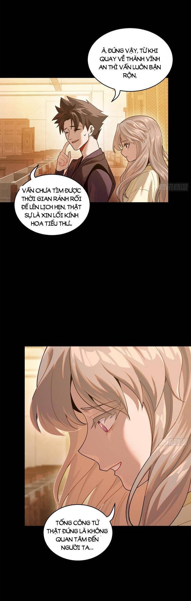 Truyện Tranh Tinh Giáp Hồn Tướng trang 5