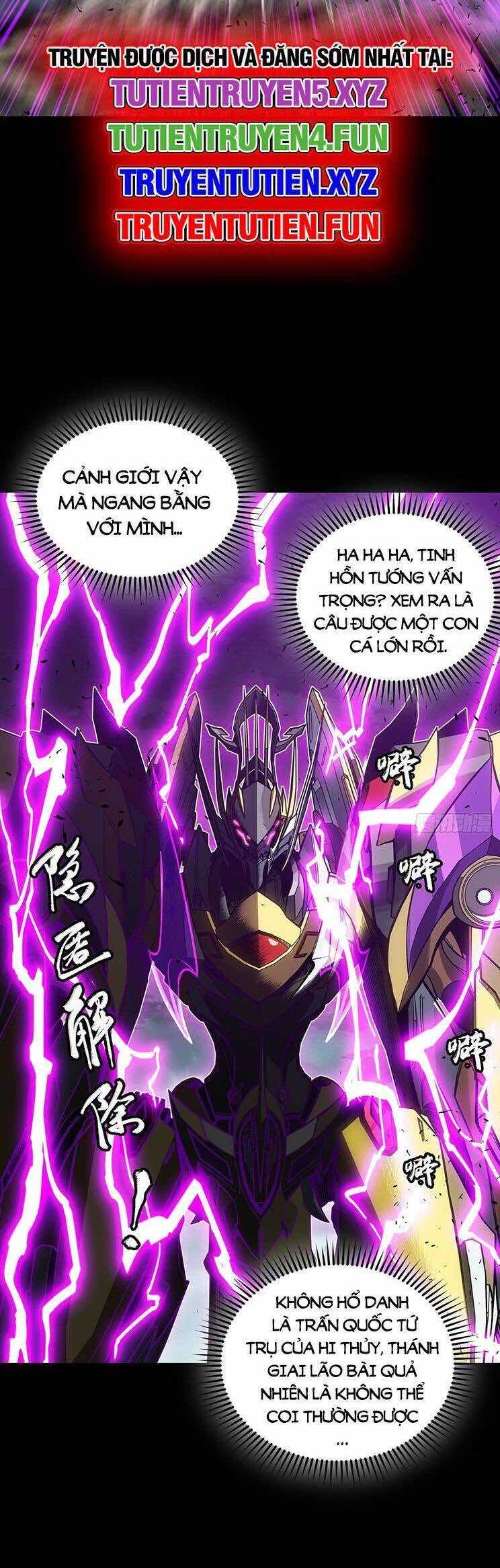 Truyện Tranh Tinh Giáp Hồn Tướng trang 5