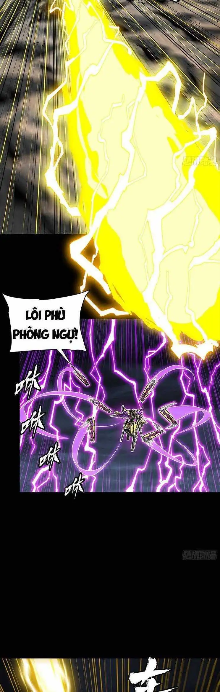 Truyện Tranh Tinh Giáp Hồn Tướng trang 5