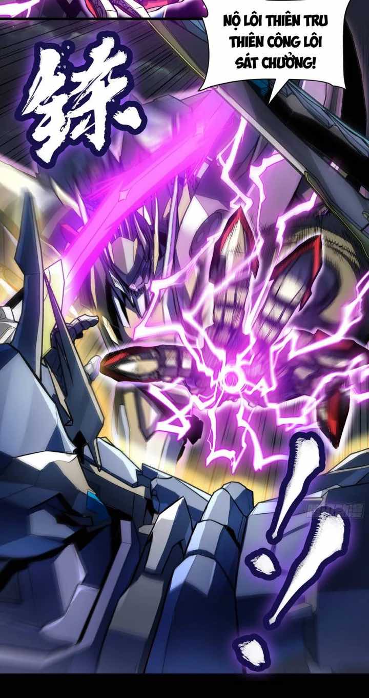 Truyện Tranh Tinh Giáp Hồn Tướng trang 5