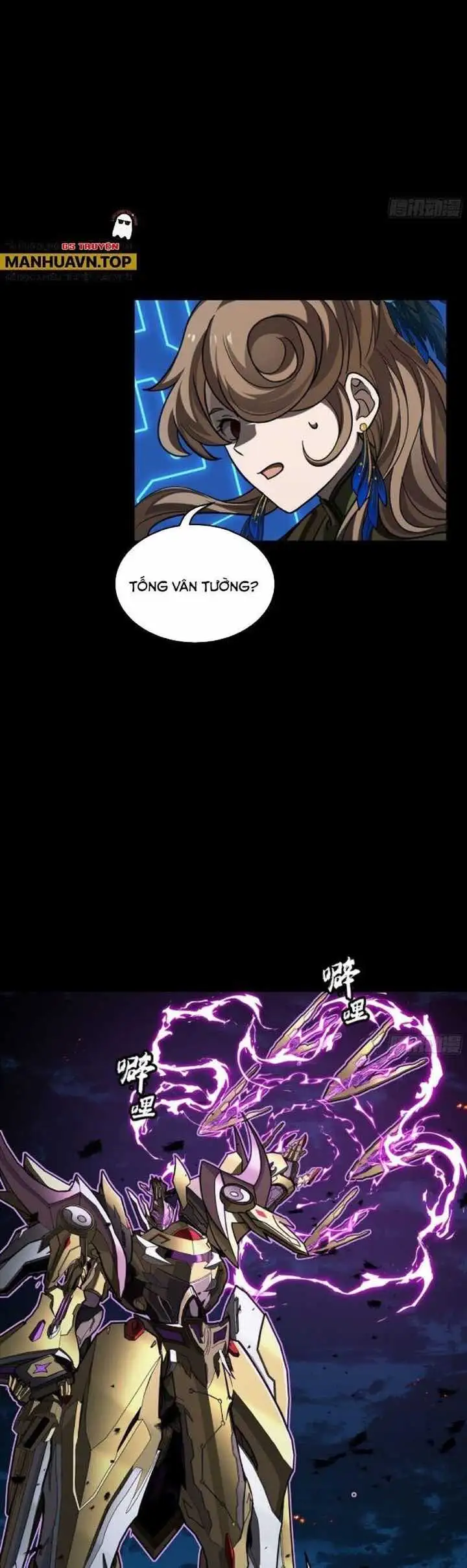 Truyện Tranh Tinh Giáp Hồn Tướng trang 5