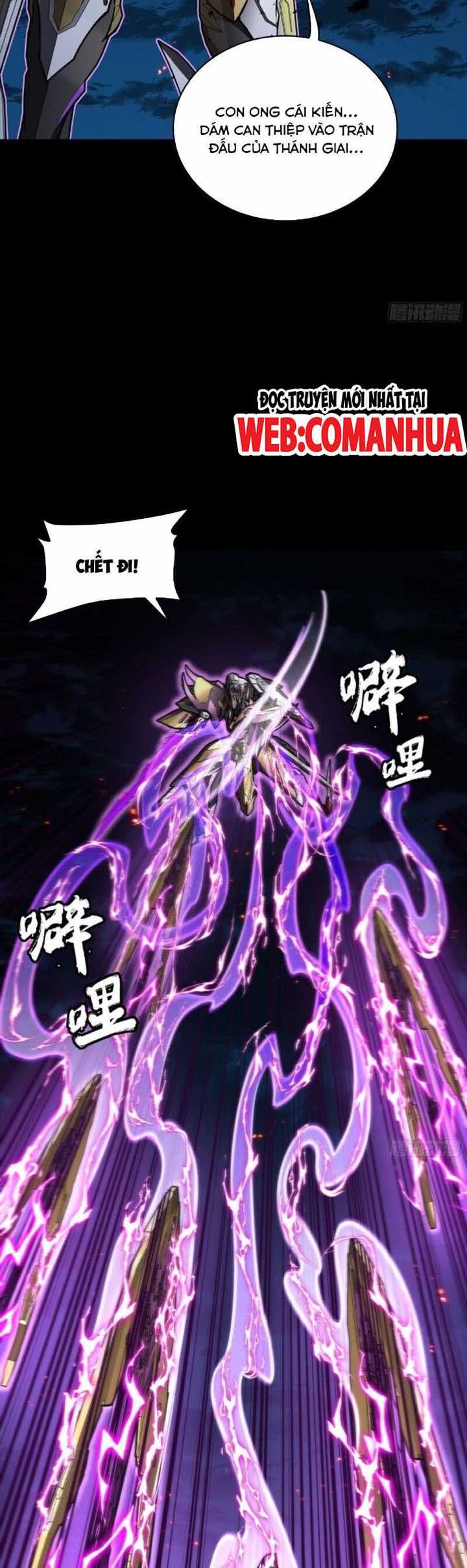 Truyện Tranh Tinh Giáp Hồn Tướng trang 5