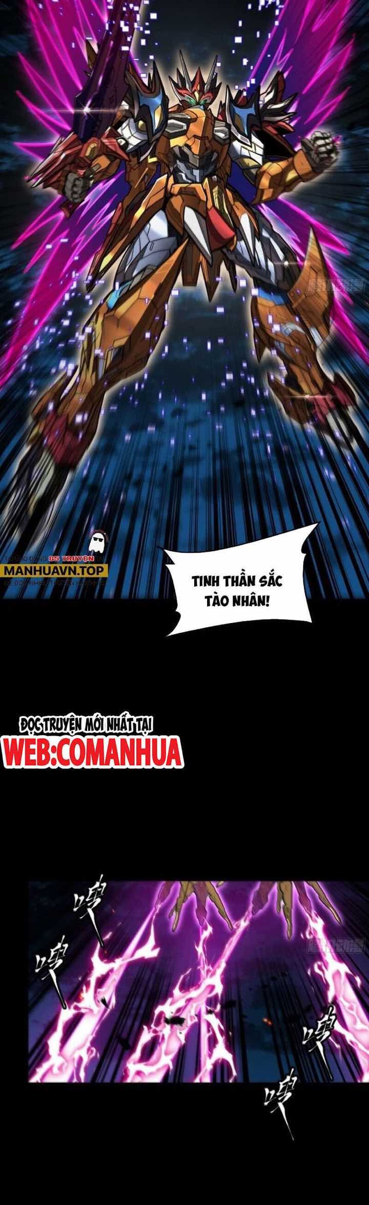 Truyện Tranh Tinh Giáp Hồn Tướng trang 5