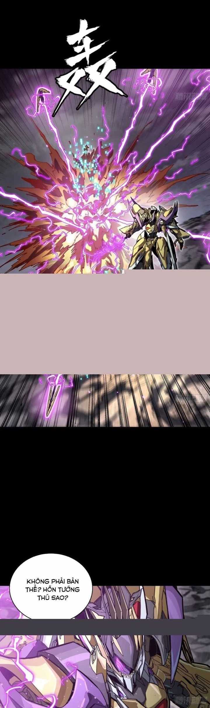 Truyện Tranh Tinh Giáp Hồn Tướng trang 5