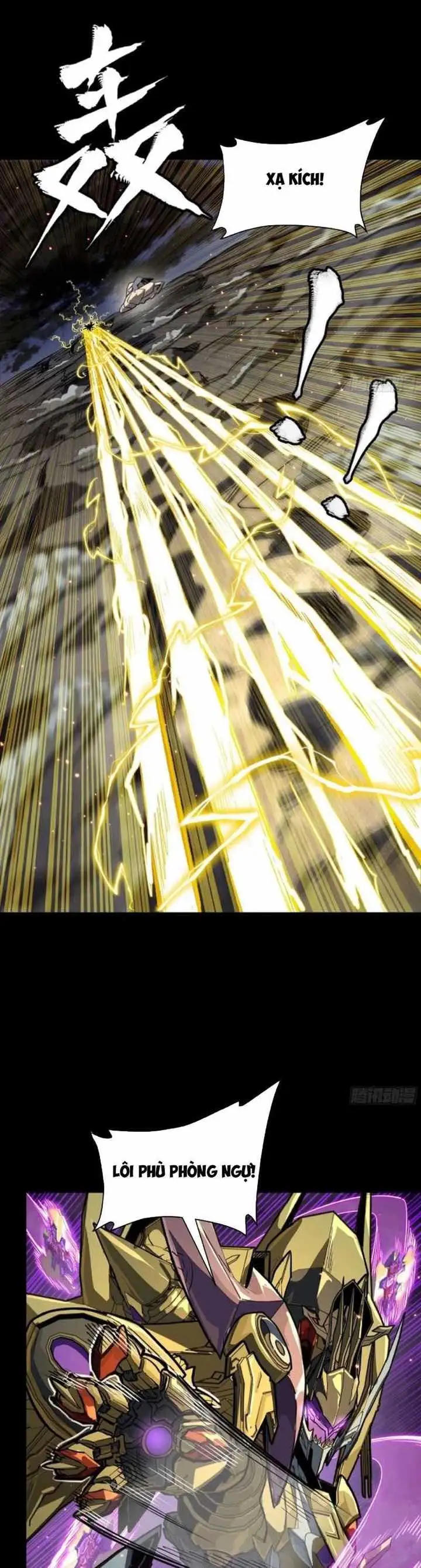 Truyện Tranh Tinh Giáp Hồn Tướng trang 5