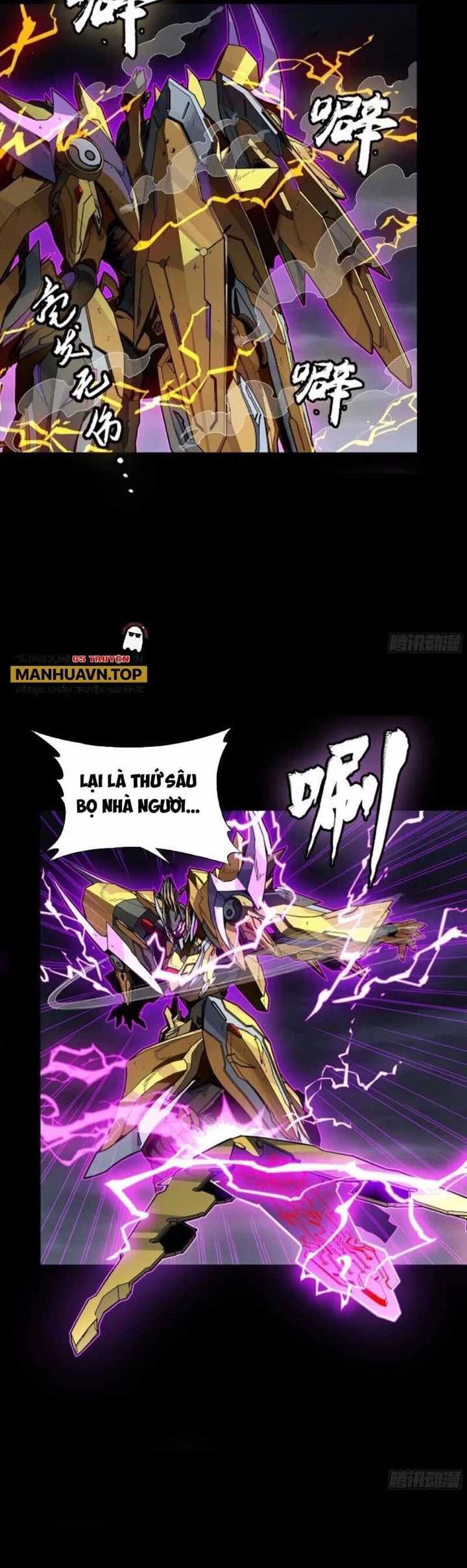 Truyện Tranh Tinh Giáp Hồn Tướng trang 5