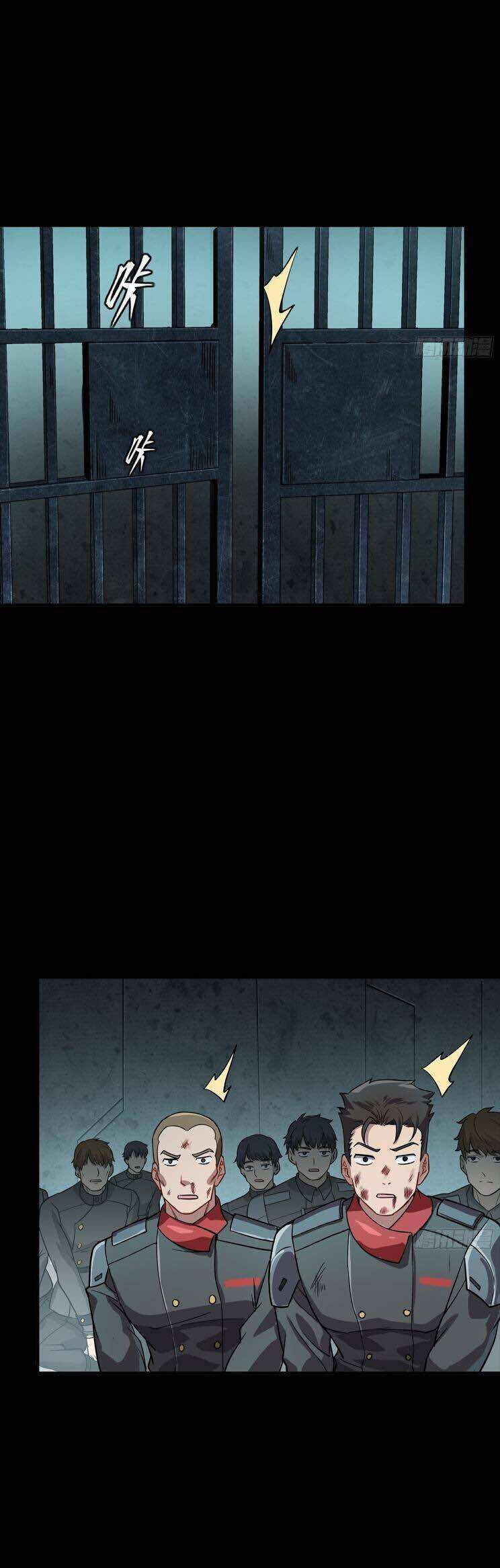 Truyện Tranh Tinh Giáp Hồn Tướng trang 5