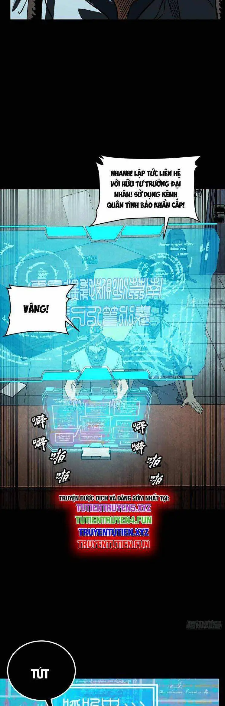 Truyện Tranh Tinh Giáp Hồn Tướng trang 5