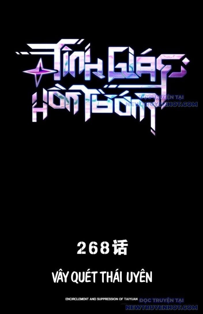 Truyện Tranh Tinh Giáp Hồn Tướng trang 5