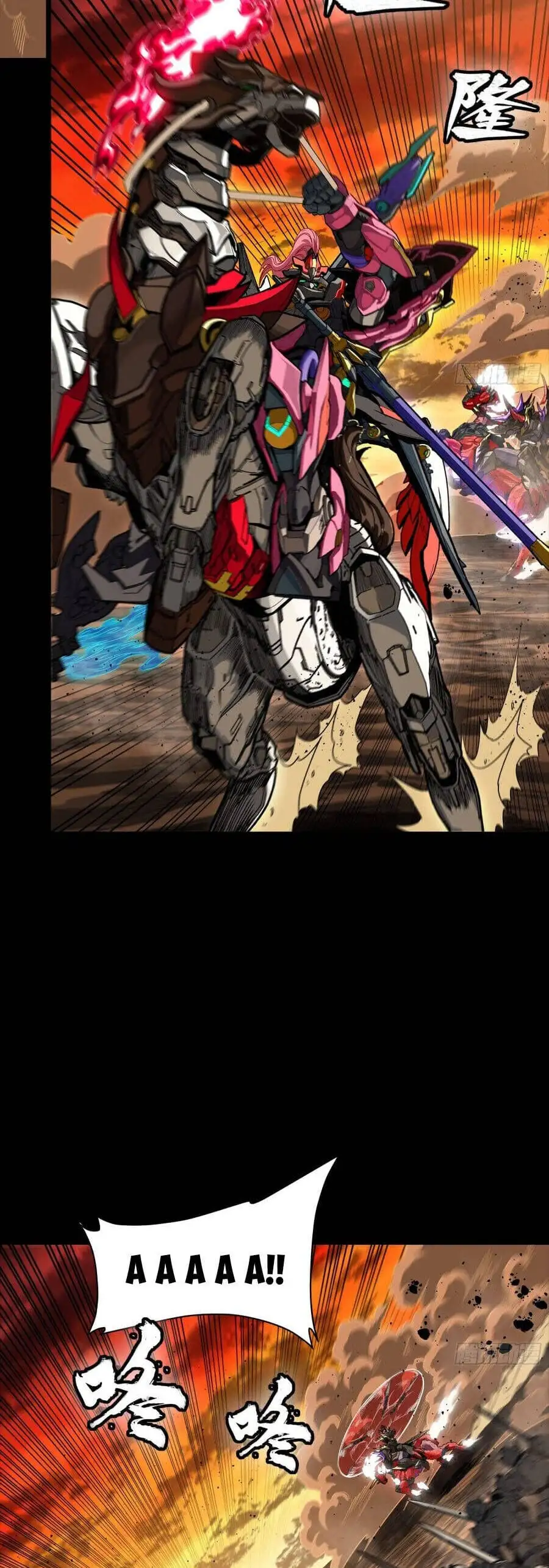 Truyện Tranh Tinh Giáp Hồn Tướng trang 5