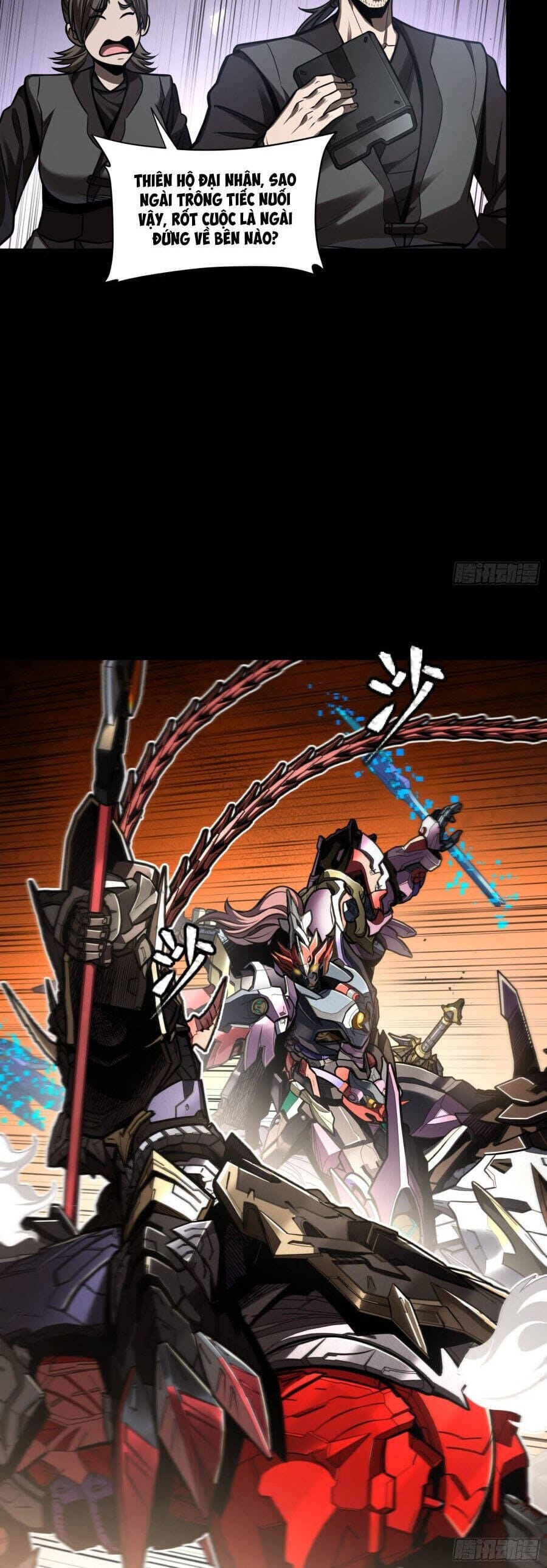 Truyện Tranh Tinh Giáp Hồn Tướng trang 5