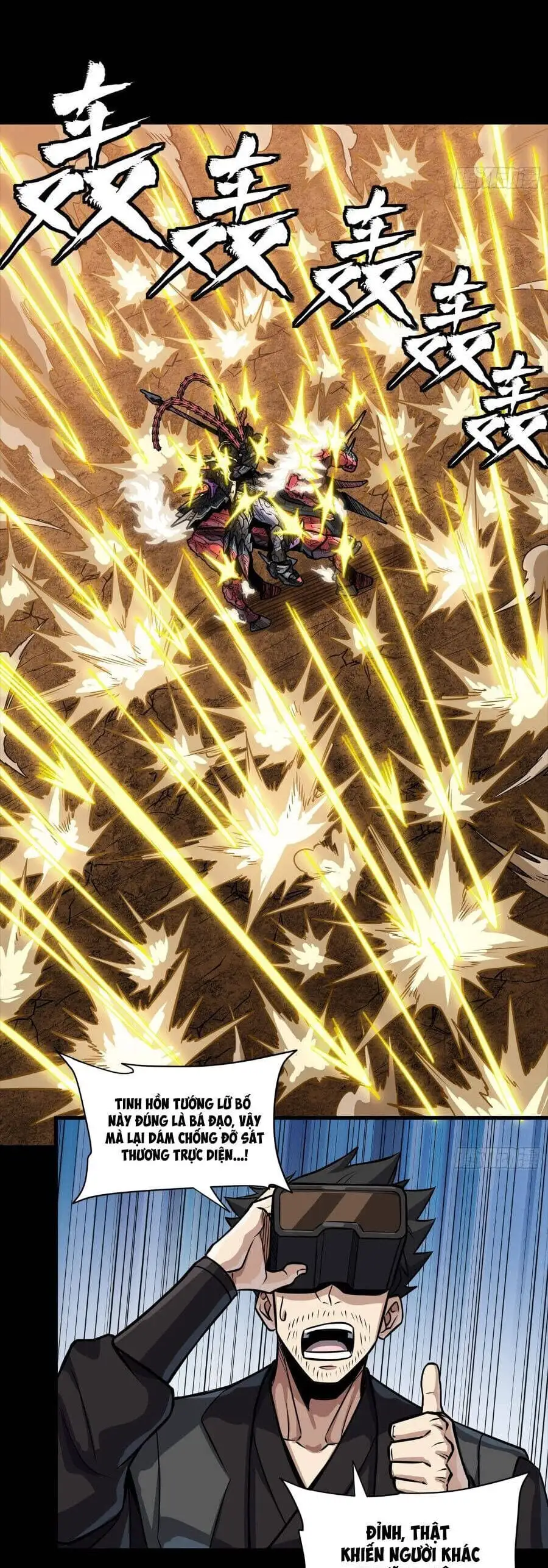 Truyện Tranh Tinh Giáp Hồn Tướng trang 5