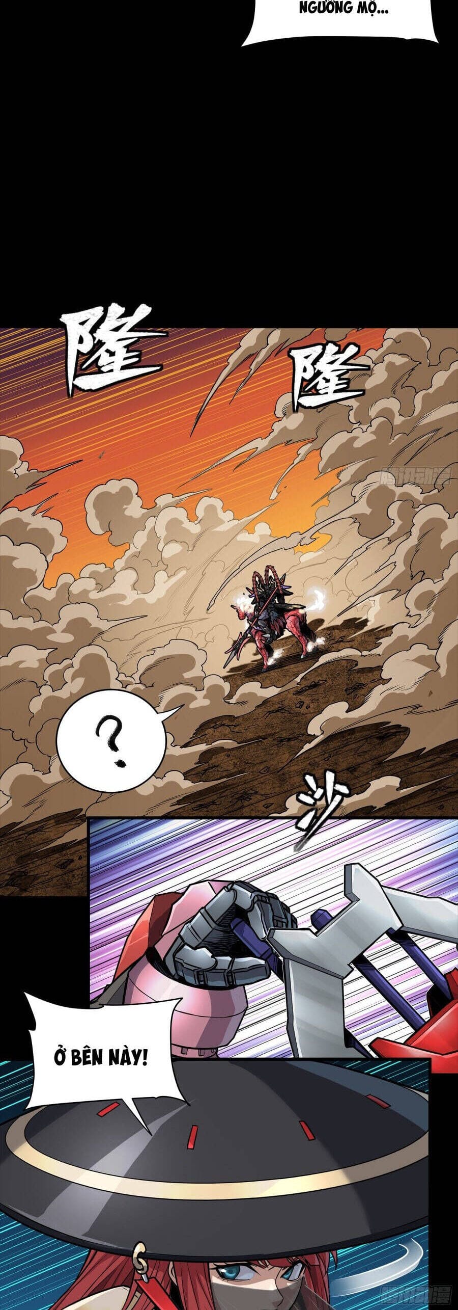 Truyện Tranh Tinh Giáp Hồn Tướng trang 5