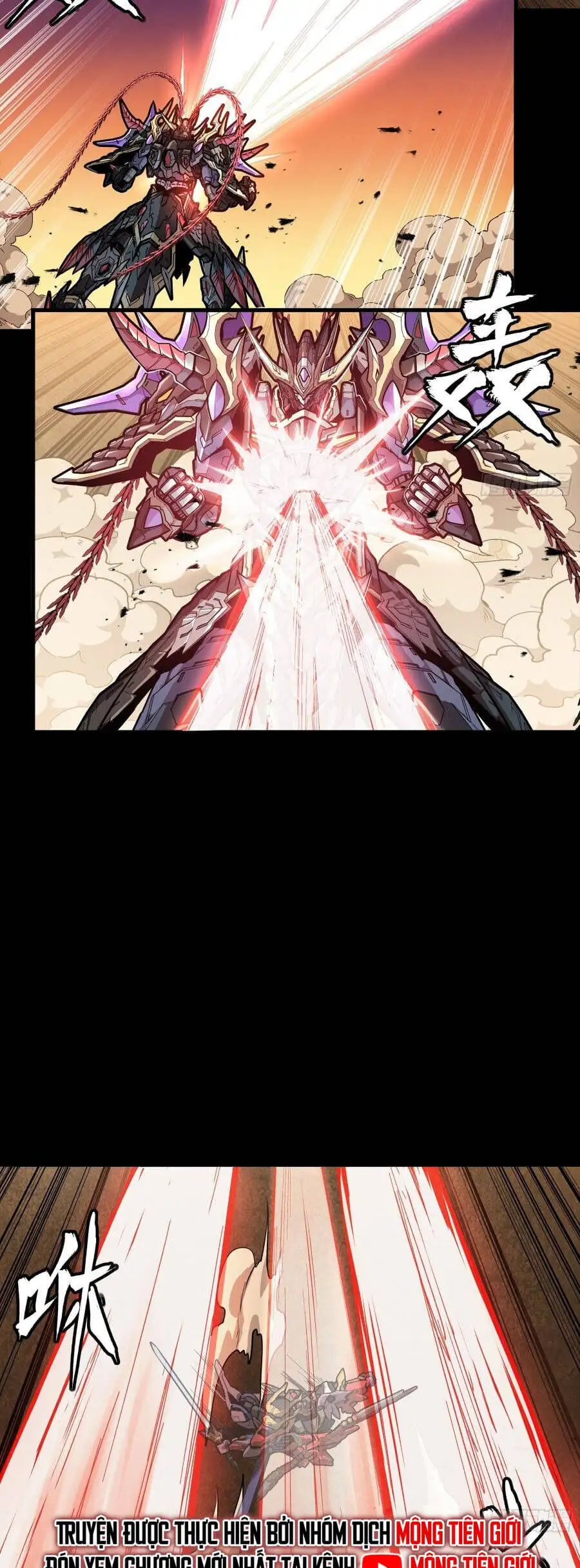 Truyện Tranh Tinh Giáp Hồn Tướng trang 5