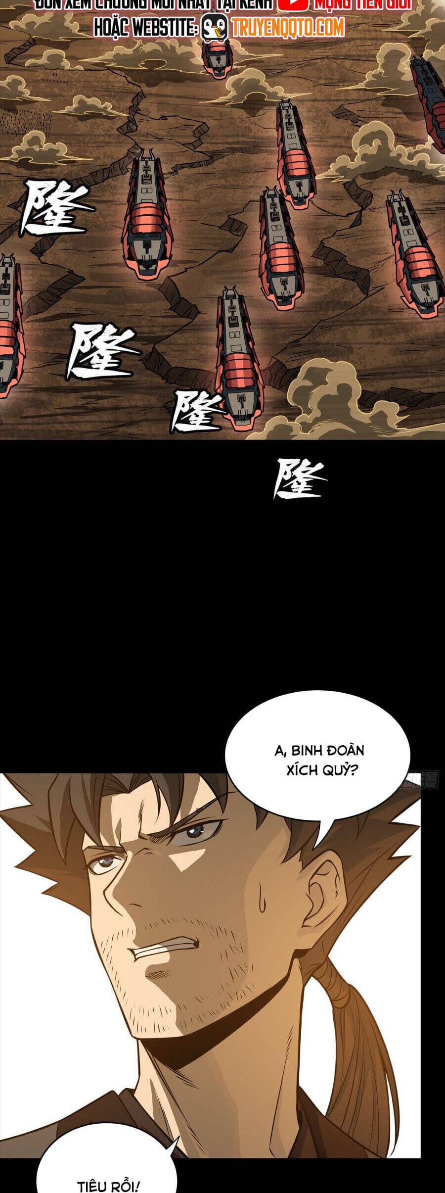 Truyện Tranh Tinh Giáp Hồn Tướng trang 5