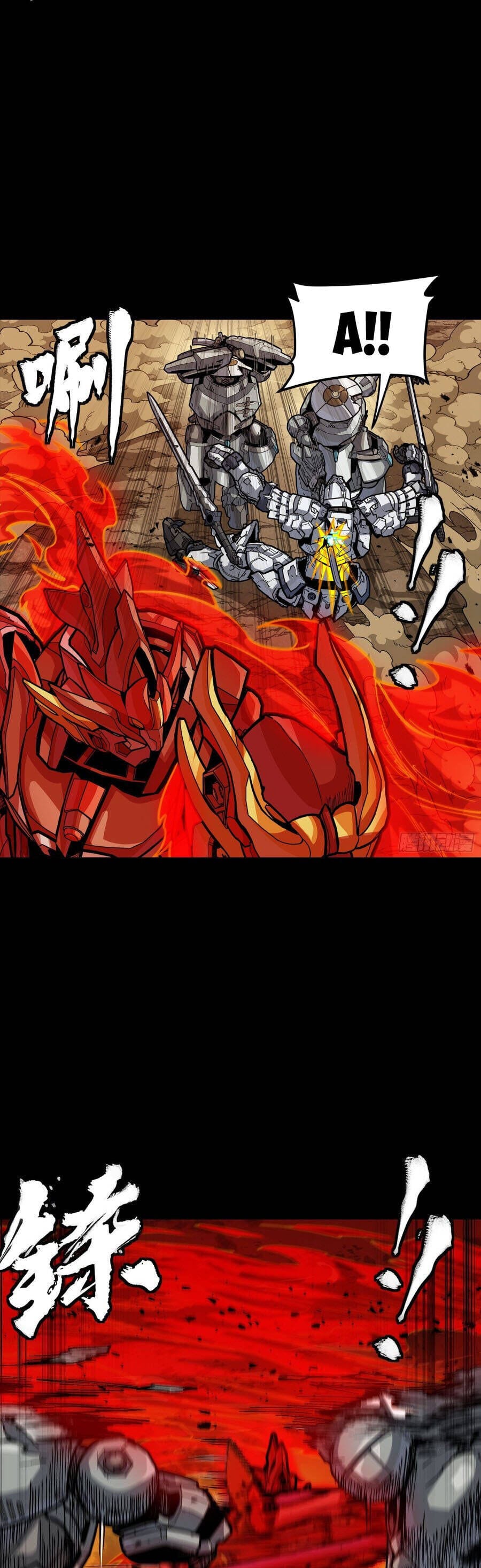 Truyện Tranh Tinh Giáp Hồn Tướng trang 5