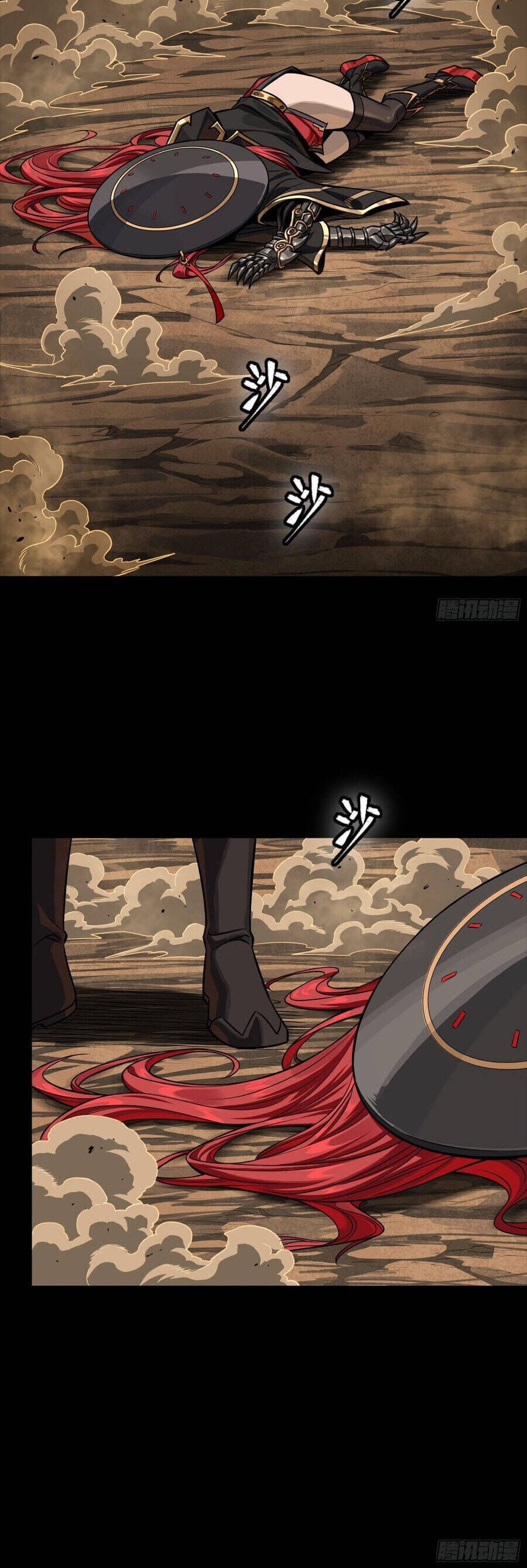 Truyện Tranh Tinh Giáp Hồn Tướng trang 5