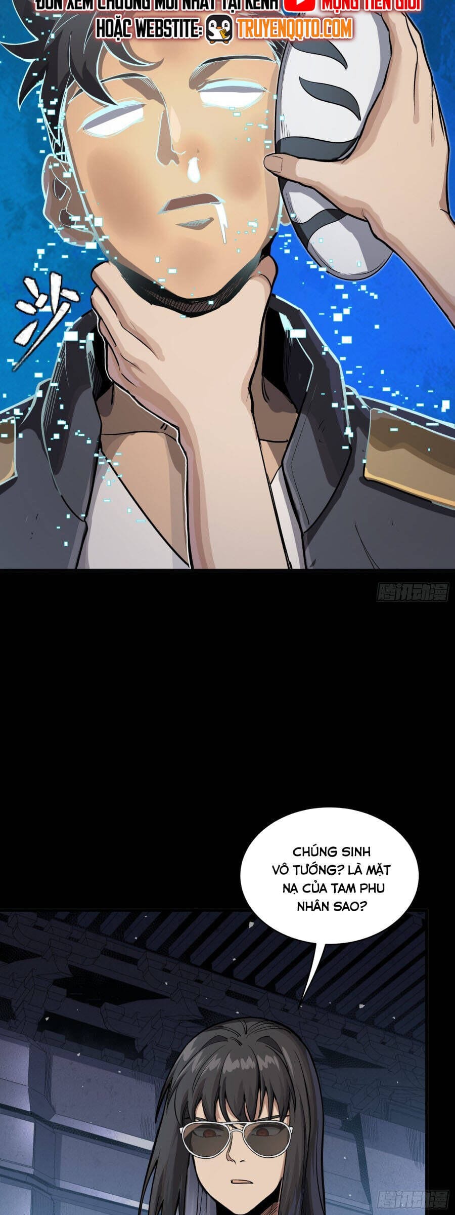 Truyện Tranh Tinh Giáp Hồn Tướng trang 5